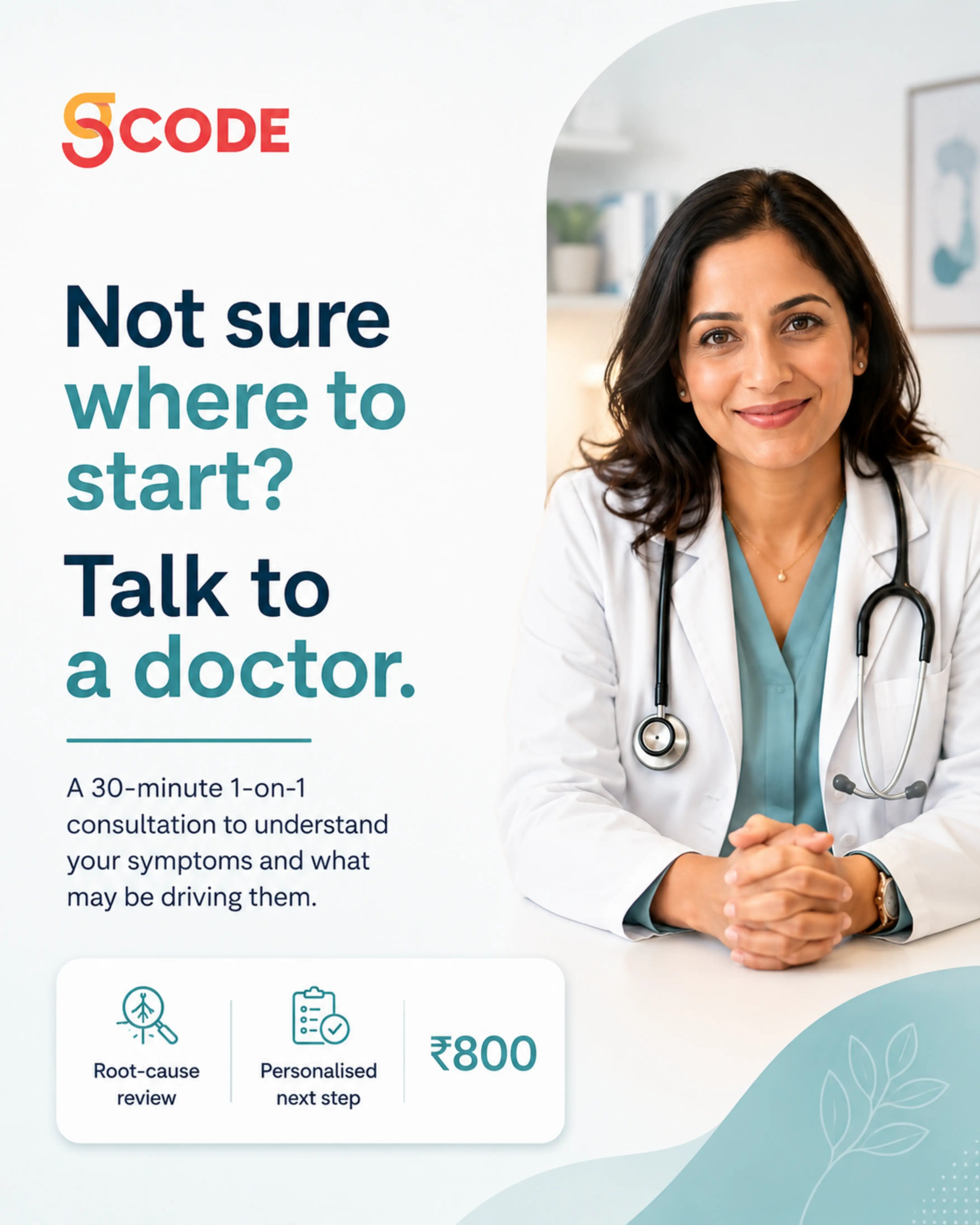 30 minute 1-on-1 gut health consultation with a gCODE doctor